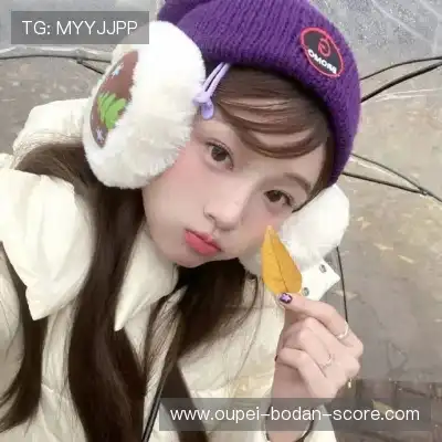 刘慧笛