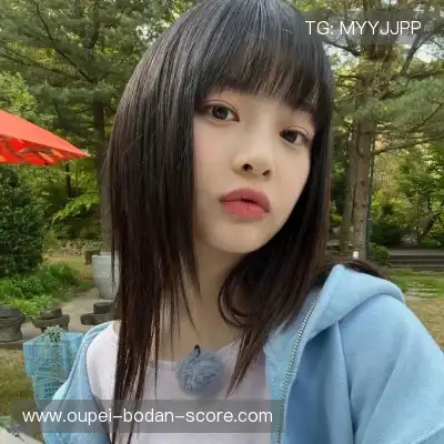 水瑾嫣